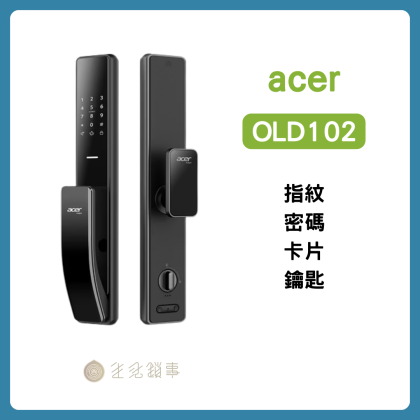 Acer Gadget 碁智鎖Plus ODL-102｜推拉式 6 合 1 電子鎖 (支援悠遊卡+鋰電池)